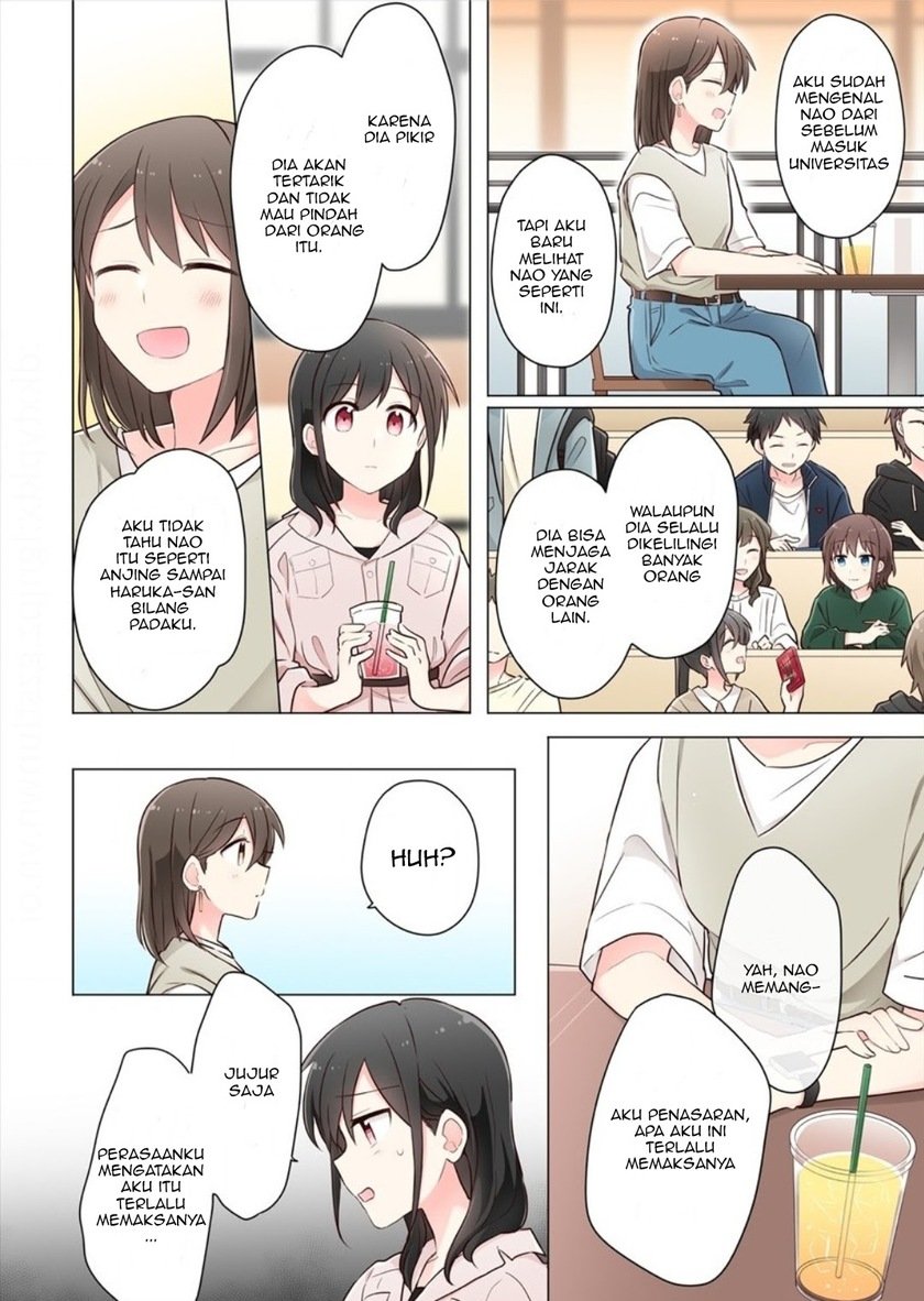 Kimi ni Tsumugu Bouhaku Chapter 07 Gambar 10